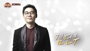 Episode 8