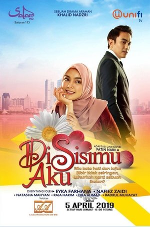 Di Sisimu Aku (2019)