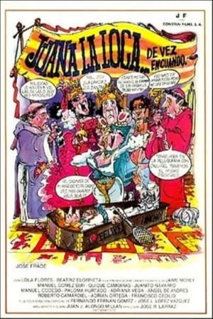 Poster Juana la Loca… de vez en cuando 1983