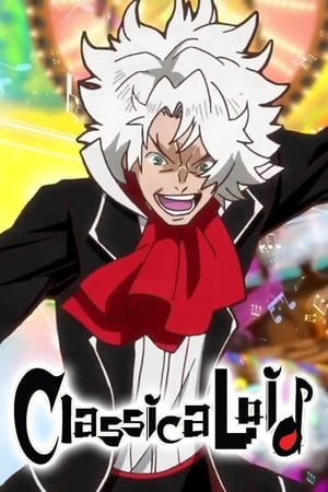 Image ClassicaLoid