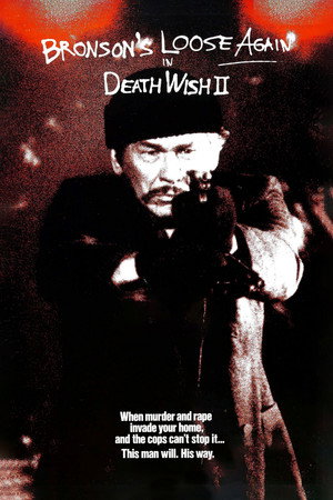 Постер фильма «Жажда смерти 2 (1981)» — (26 из 47)