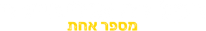 Outlaw — Logos 3