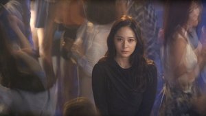 My Lovely Girl: 1×6