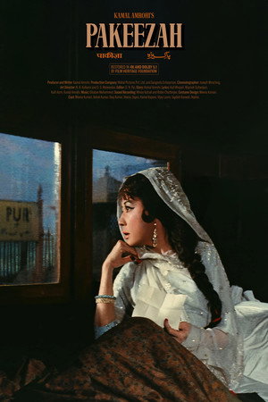 Pakeezah 14