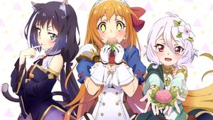 Princess Connect! Re:Dive ( 2020 )