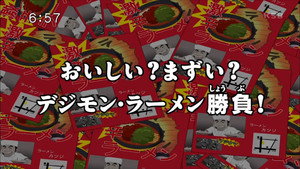 Digimon Fusion The Young Hunters Who Leapt Through Time: Delicious? Disgusting? Digimon, Ramen Showdown!