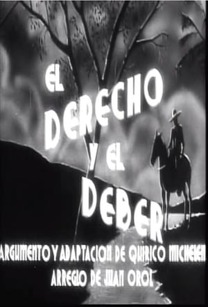 El derecho y el deber poster