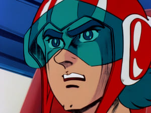 Muteki Koujin Daitarn 3: 1×1