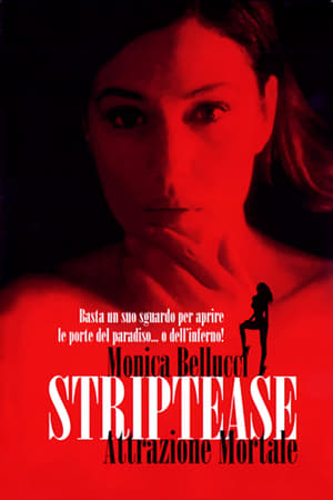 Image Striptease - Attrazione mortale