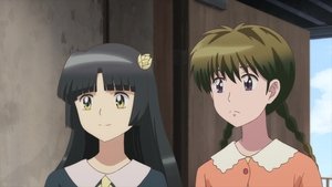 Kyoukai no Rinne: 2×22