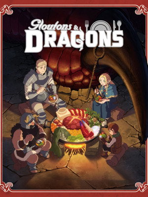 Delicious in Dungeon 37