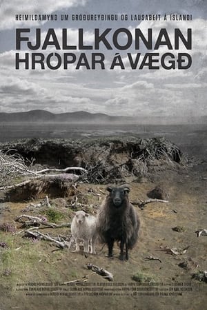 Fjallkonan hrópar á vægð