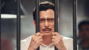 Bhagyashree's Father In Jail