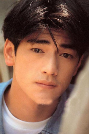 Takeshi Kaneshiro