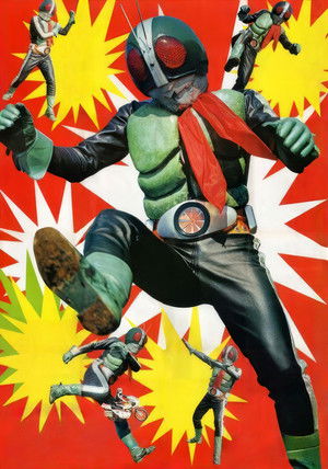 poster Kamen Rider