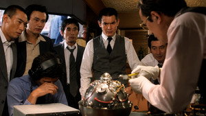 movie image
