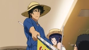 Kuromukuro: 1×4