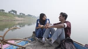 Masaan (2015) Hindi