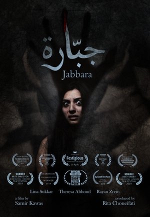 Poster Jabbara (2020)