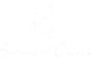 The flavor of history