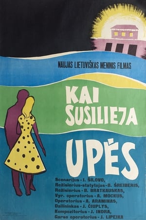 Poster Kai susilieja upės (1961)