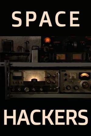 Poster Space Hackers (2007)