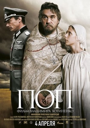 The Priest poster