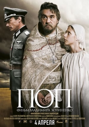 Poster The Priest 2009