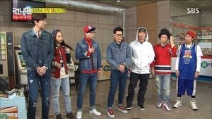 Running Man Season 1 Episode 240