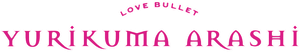Yurikuma Arashi — Logos 3