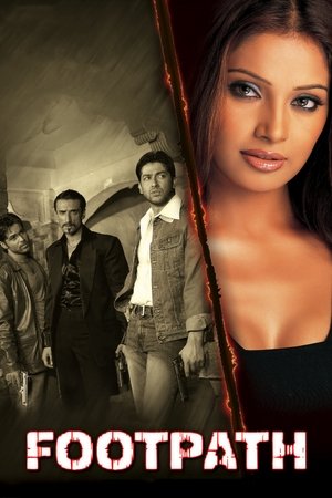 Poster फुटपाथ 2003