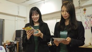 Tackling Food Poverty with Rescued Rations: Social Business Founders Seki Yoshimi & Kikuhara Misato