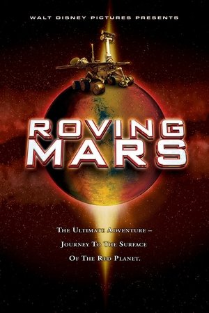Roving Mars (2006)
