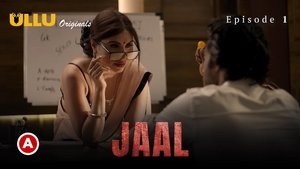 Jaal:1×1