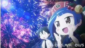 Hanabi-chan wa Okuregachi: 1×1