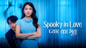 Images posters