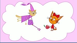 Kid-E-Cats Baby Tooth