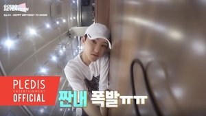 Happy birthday to Hoshi