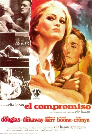 Poster El compromiso 1969