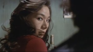 団鬼六　ＯＬ縄奴隷 Online En Netflix