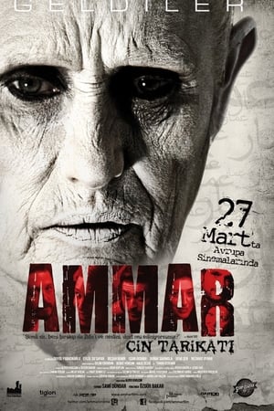 Poster Ammar: Cin Tarikatı 2014