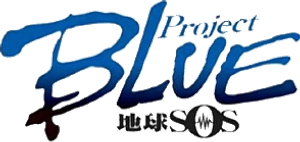 Project Blue Earth SOS — Logos 1