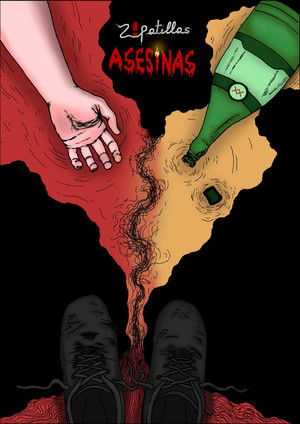 Zapatillas asesinas 2019 映画 日本語字幕