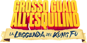 Grosso guaio all'Esquilino - La leggenda del Kung Fu (2023) Streaming official logo