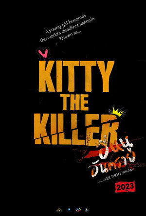Kitty the Killer 16