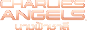 Charlies Angel s (2019) นางฟ้าชาร์ลี
