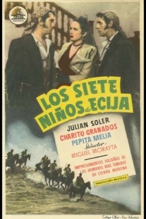 Poster Los siete niños de Écija 1947