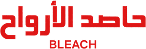 Bleach — Logos 6