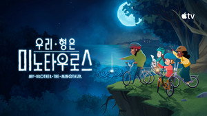 series image