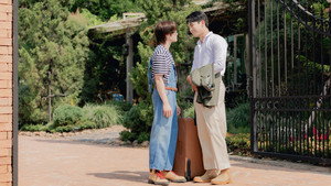 Your Third: 1×12